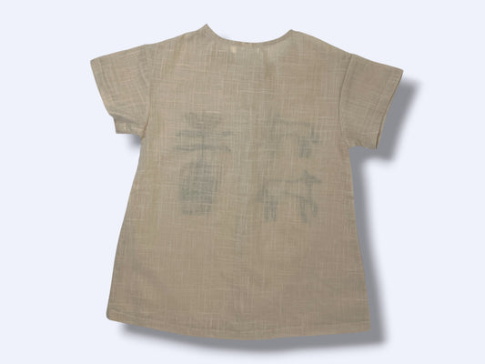Embroidery Summer